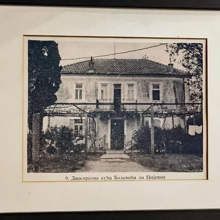 Villa Boljevic Podgorica